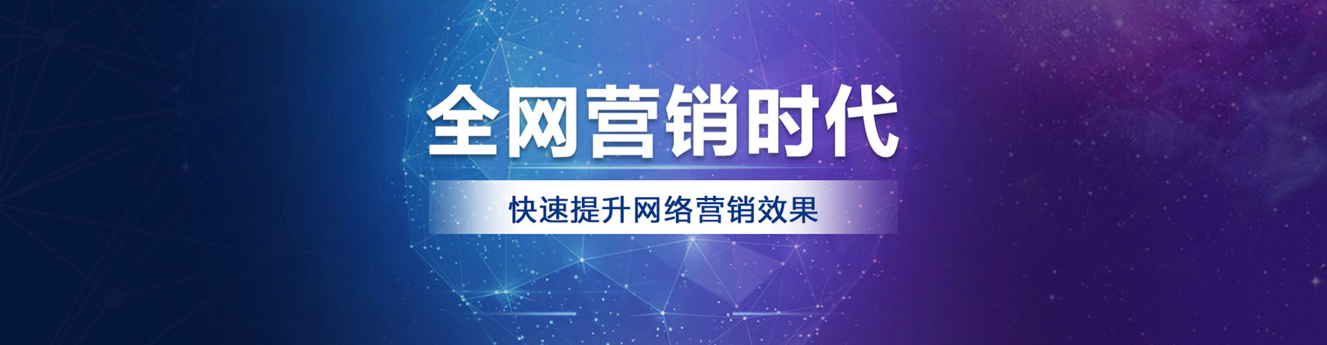 墨江百度推广开户